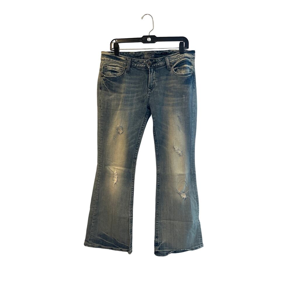 ⭐️ Women’s Express Low Rise Flare Jeans. Size 12. Festival